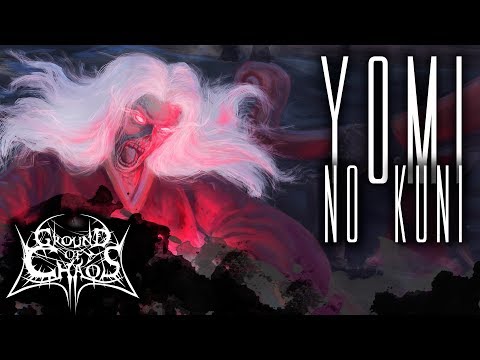 Miniatura de Yomi No Kuni