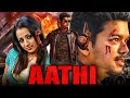 Aathi HD Vijay Action Movie Trisha Prakash Raj Sai Kumar