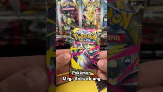 Random Pack Pokémon Mega Entwicklung 🔥#Pokémon #pokemonchannel #pokemoncards #pokemontcg #tcg #fyp