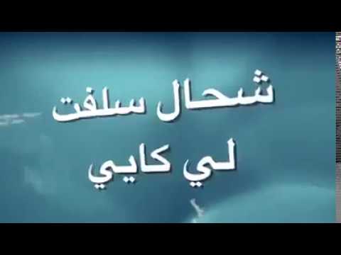 Despacito version etudiant algérien ديسباسيتو نسخة جزائرية هههههههه
