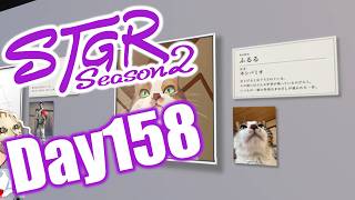 #ストグラ 爆速わんねこ展ハウジング 閃光寺亜夢 158日目 #ストグラSeason2