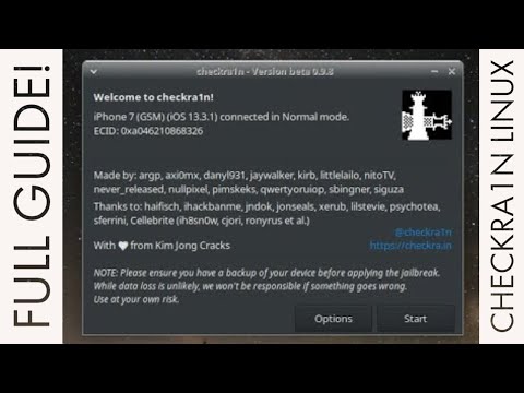 How to install checkra1n on Linux | Checkra1n 0.12.4 | Install Checkra1n Linux | Checkra1n Ubuntu