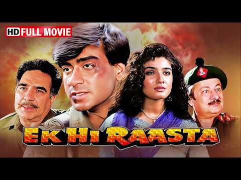 EK HI RASTA 1993  Meri Seeti Baj Gayi  1080p