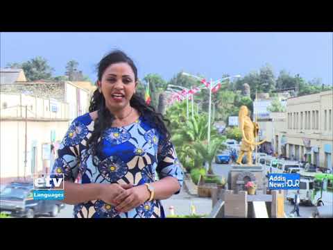 English News … June 22/2021|etv