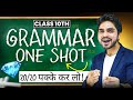 DIAMOND CLASS 10 FULL GRAMMAR REVISION MODALS TENSES VOICE NARRATION ERROR DETECTION DETERMINERS