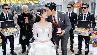 【FULL】🫧只有他原意娶這個昏迷多年的植物人女孩，殊不知她是隱藏的首富千金！他日日照顧讓她甦醒，從此聯手虐渣，甜蜜生活！😍#一口氣看完 #李唐明 #週藝凝 #甜寵 #CEO #爆款短劇 #泡泡短劇