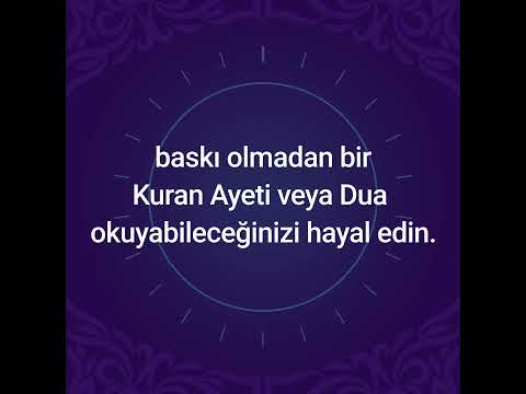 MuslimOn: Kuran, Kilit ekranı