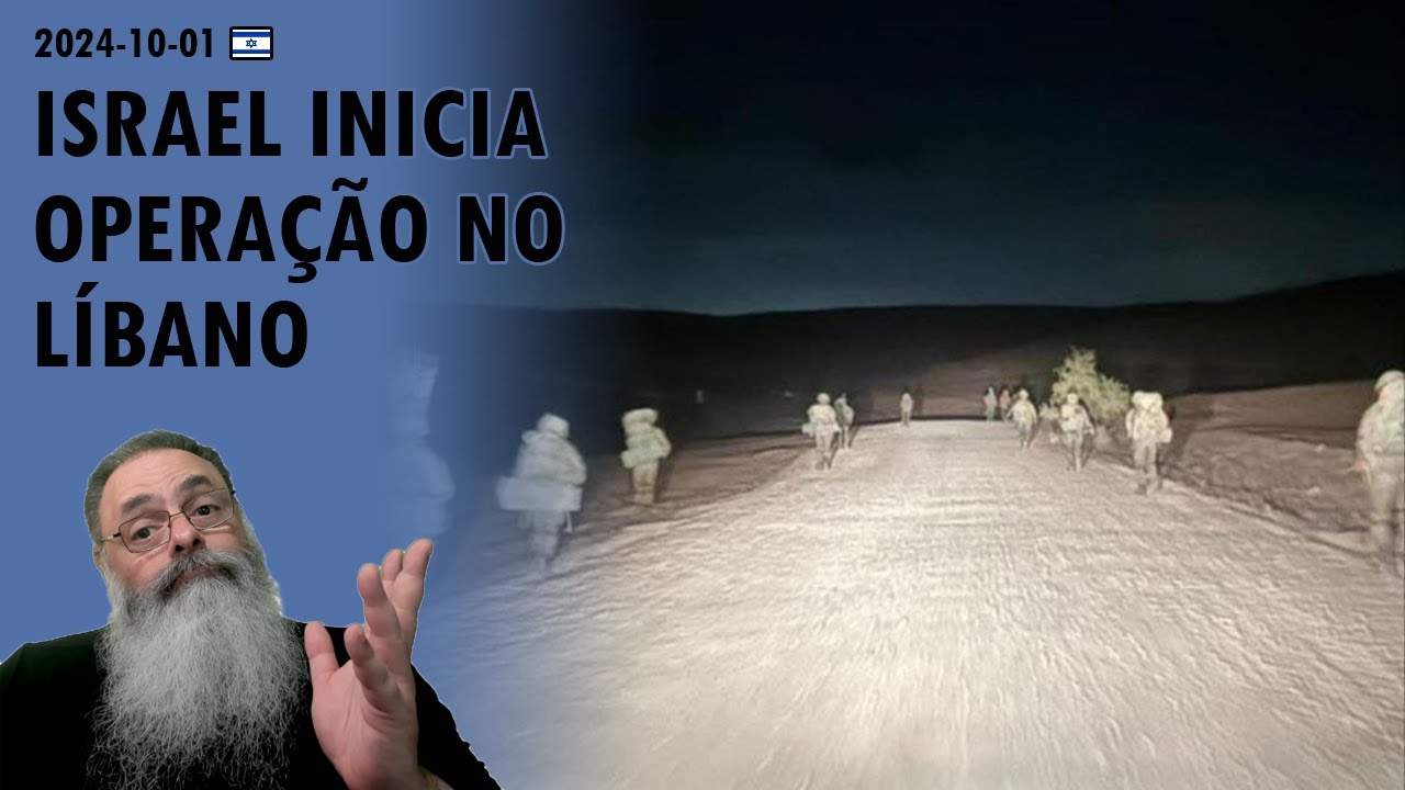 #Israel 2024-10-01: ISRAEL inicia OPERAÇÃO por SOLO no SUL do LÍBANO e IRÃ pode RETALIAR ainda HOJE