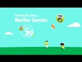 PBS Kids Schedule Bumper 2014 WFWA DT2