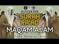 Maqam Ajam | Recitation from Surah Ra'd | Old is Gold | Sheikh Yasser al-Dosari | #ياسر_الدوسري