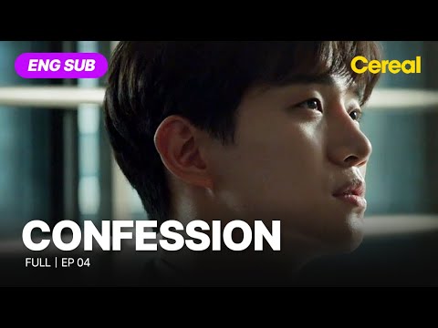 [ENG SUB•FULL] CONFESSION｜Ep.04 #leejunho #shinhyunbeen #youcheamyung
