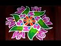 Beautiful 5 Dots Rangoli Festival Rangoli Kolam