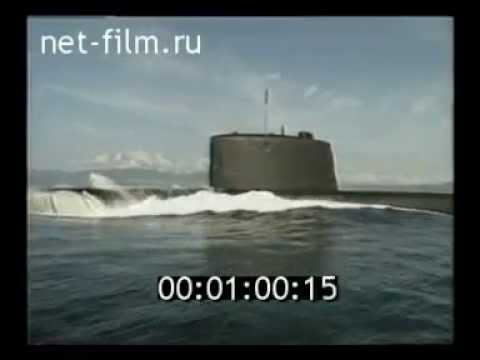 Royal Navy SSBN class submarine 1989