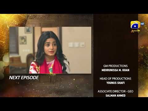 Farq Upcoming Teaser Episode 26 - 24th January 2023 - HAR PAL GEO