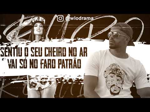 O Drama - Puro Requinte (Official Lyric Video)
