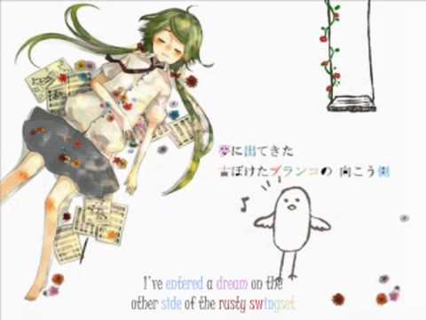 Hatsune Miku - Seven Color Morning (English Subbed)