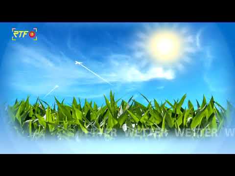 Ausblick auf den 20.01.2018