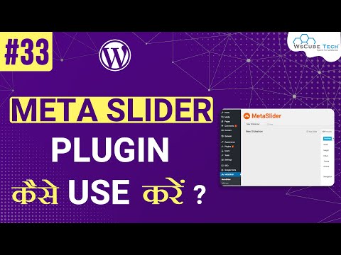 What is a CMS Content Management System Complete Overview WordPress Tutorials