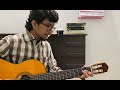 Aagaya Vennilaave Isaignani Ilayaraja Cover By Sreerag Bharathan