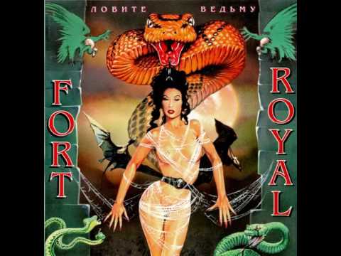 MetalRus.ru (Hard Rock). FORT ROYAL — «Ловите ведьму» (1995) [Full Album]