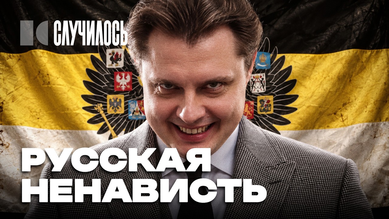 Маленький домашний ад под названием Россия. Как насилие стало нормой? | Случи