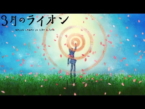 March comes in like a lion - Ending 2 | Orion