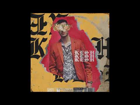 Junior - Cash ( Audio ) / Кеш ( Аудио )