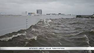 Սանկտ Պետերբուրգում ուժգին քամիներ են. հեղեղումների վտանգ կա