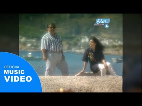 ELENI & Paulos Raptis - Przystań pod gwiazdami / An Imuna (Official Full HD Music Video) [1998]