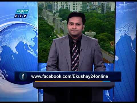 নৌযান শ্রমিকরদের অনির্দিষ্টকালের ধর্মঘট