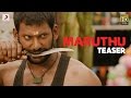 Maruthu - Official Teaser | Vishal, Sri Divya | D. Imman