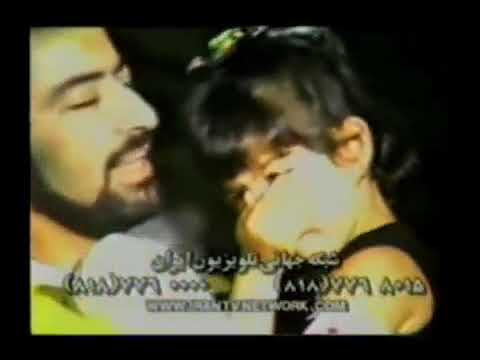 ویدیو آهنگ دختر ناز و قشنگم از ستار به صورت کامل ، این ویدیو بسیار کمیاب میباشد 