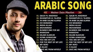 Download lagu Maher Zain Full Album Playlist ✨ Ramadan, Assalamu Alayka |Top Arabic Songs 2025 mp3