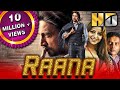 राना (HD) - सुदीप की धमाकेदार एक्शन हिंदी मूवी | र