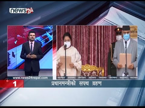 AFTERNOON NEWS FATAFAT - NEWS24 TV