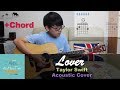 Lover - Taylor Swift [Acoustic Guitar Cover + Easy Chord | TAB | Tutorial]