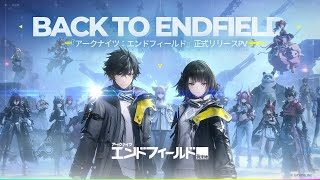 [雑談]時間泥棒[アークナイツ エンドフィールド]