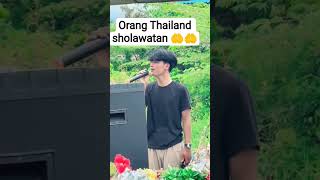 Download lagu orang Thailand sholawatan Yasir lana #shortvideo #music #karaoke mp3 Download lagu orang Thailand sholawatan Yasir lana #shortvideo #music #karaoke mp3