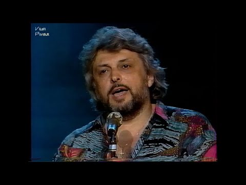 Вячеслав Добрынин  "Льётся Музыка" 1991 Stereo