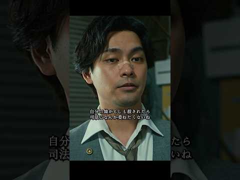 人の苦しみを経ずして、その人に善を説くな。#ドラマ #映画 #viralvideo #shorts