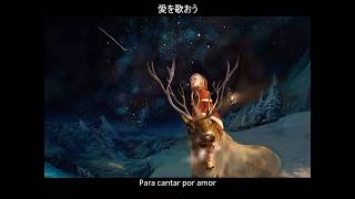 Kokia - Christmas no Hibiki [Sub Español]