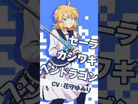 勇者のクズ Video5