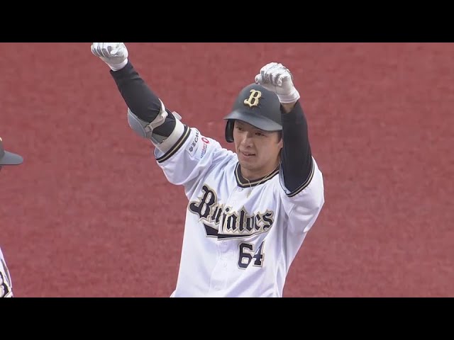 【3回表】一塁線を鋭く破る!! バファローズ・大里昂生 同点タイムリー3ベースヒット!!  2024年7月14日 千葉ロッテマリーンズ 対 オリックス・バファローズ