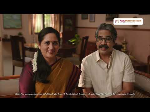 Kapu Matrimony App for Telugus video thumbnail