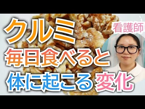 金柑のフィットネスと健康への効果