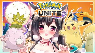 [Vtub] 08/24/20:30櫻野露-綜藝大集結POKEMON