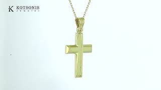 Κόσμημα Κοτσώνης Κόρινθος / Κοσμήματα με την υπογραφή του καλύτερου Ελληνικού εργαστηρίου