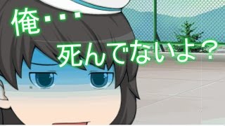 【ゆっくり茶番】らみーさんは死んでない