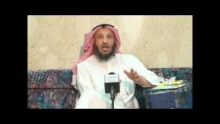 صورة الشيخ عثمان الخميس قصة نفي الحكم أبن أبي العاص