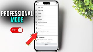 How to Disable Professional Mode on Facebook Profile (2026)